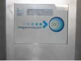 20040621_epont.jpg