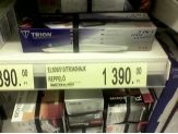 20051203_reppelo.jpg