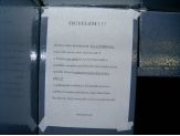 20051207_lift.jpg