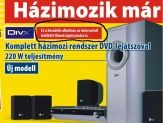 20051215_haziwarezmozi.jpg