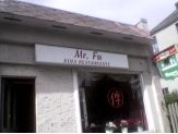 20051219_kinarestaurante.jpg