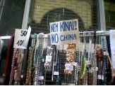 2006011_nochina.jpg