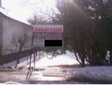 20060221_eladas.jpg