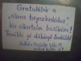20060308_buzikak.jpg