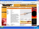 20060315_motor.jpg