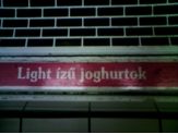 20060321_light.jpg