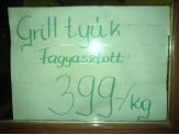 20060327_tyuk.jpg