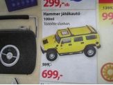 20060524_hammer.jpg