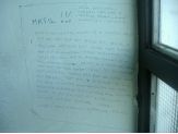 20060524_matil.jpg