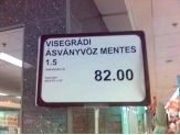 20060709_asvanyvoz.jpg