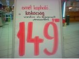 20060729_kiskocsog.jpg