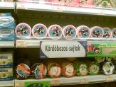 20060902_kordoboz.jpg