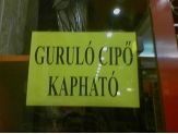 20061017_gurulo.jpg