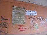 20061027_szeged.jpg