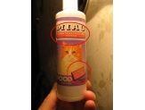 20061113_miau.jpg