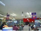 20061114_ejro.jpg