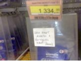 20070119_biztonsagidoboz.jpg