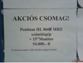 20070119_pentium3.jpg
