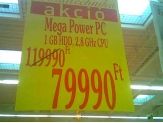 20070120_1gb.jpg