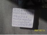 20070221_puncinyalo.jpg