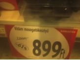 20070407_vidam.jpg