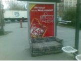20070417_szunet.jpg
