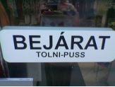 20070528_bejarat.jpg