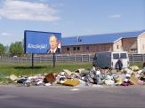 20070610_koszonjuk.jpg