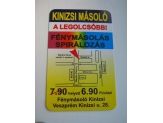20070612_utcato.jpg