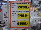 20070723_szopottlampa.jpg