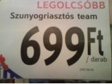20070726_szunyogriasztos.jpg