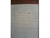 20070816_ceremonia.jpg
