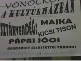 20070824_emoke.jpg