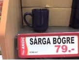 20070826_sarga.jpg