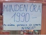 20070902_mindenora.jpg