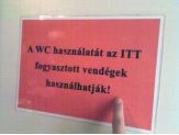 20070925_wchasznalat.jpg