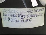 20071012_telre.jpg