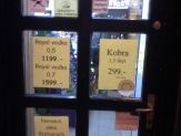 20071015_kobra.jpg