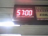 20071207_metro.jpg