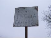 20071218_bontot.jpg