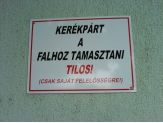20071221_falhoz.jpg