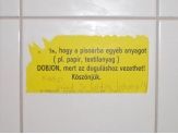 20080206_erted.jpg