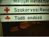 20080210_ondozo.jpg
