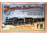 20080319_alcool.jpg