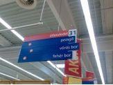 20080323_allateledel.jpg