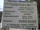 20080420_hatarido.jpg