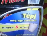 20080516_tepj.jpg