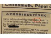 20080615_kakas.jpg