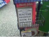 20080622_szok.jpg