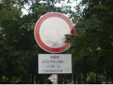20080625_kiveve.jpg